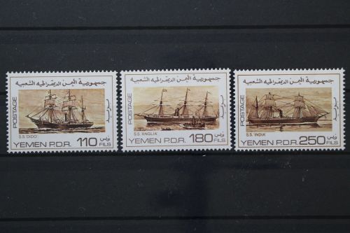 Jemen Süd, MiNr. 252-254, postfrisch