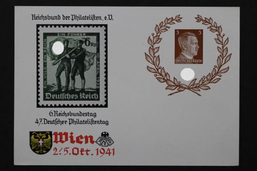 Deutsches Reich, MiNr. P 306, ungebraucht