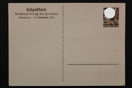 Deutsches Reich, MiNr. P 282, ungebraucht