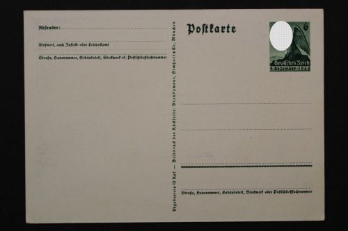 Deutsches Reich, MiNr. P 275, ungebraucht