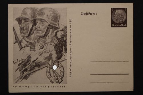 Deutsches Reich, MiNr. P 242 b, ungebraucht