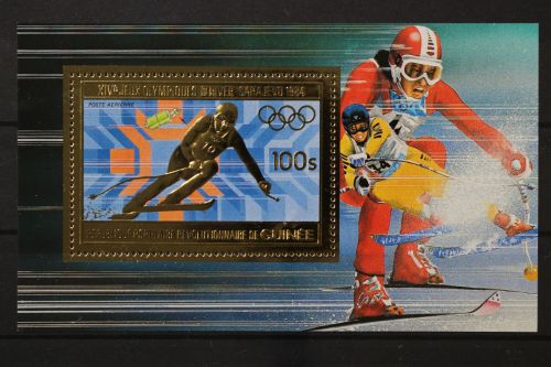 Guinea, MiNr. Block 78, postfrisch