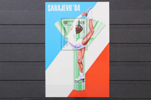 Kambodscha, MiNr. Block 135, postfrisch