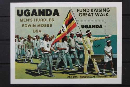 Uganda, MiNr. Block 52, postfrisch