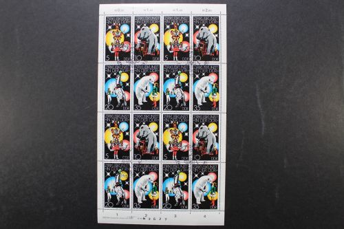 DDR, MiNr. 2364-2367 Kleinbogen, Formnummer 1, ESST