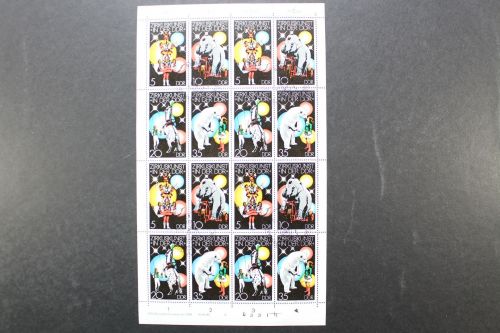 DDR, MiNr. 2364-2367 Kleinbogen, Formnummer 2, ESST