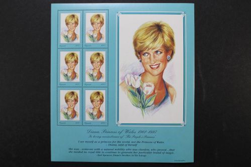 Uganda, MiNr. 1953 Kleinbogen, postfrisch