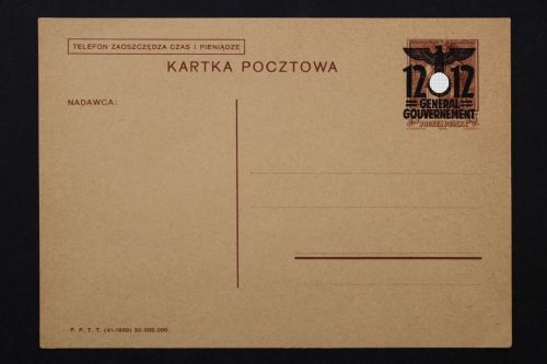 Generalgouvernement, MiNr. P 3 II, ungebraucht