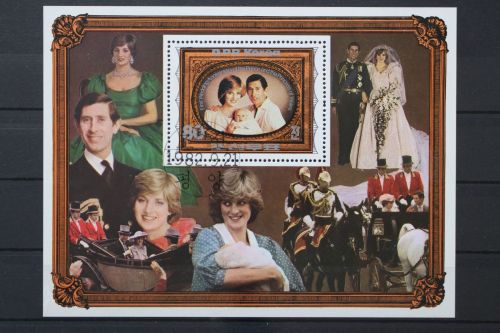 Korea Nord, MiNr. Block 125, gestempelt