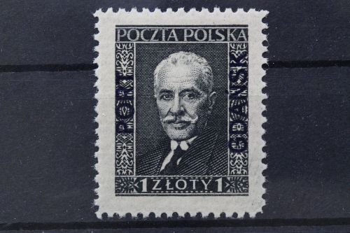 Port Gdansk, MiNr. 25, postfrisch