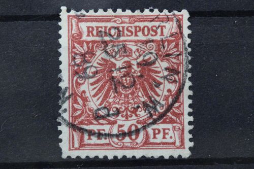 Deutsches Reich, MiNr. 50 a, gestempelt, BPP Signatur