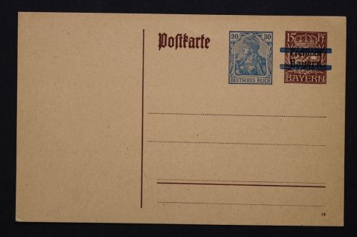 Deutsches Reich, MiNr. P 133 II 01, ungebraucht