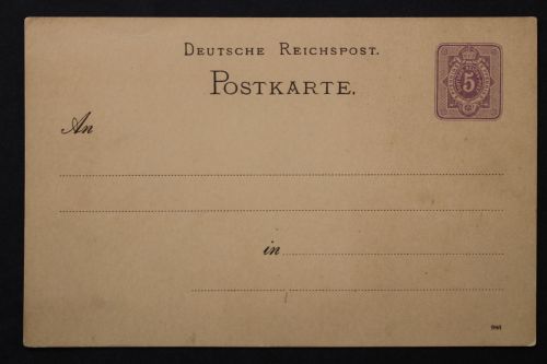 Deutsches Reich, MiNr. P 12 / 02 Platte B, ungebraucht