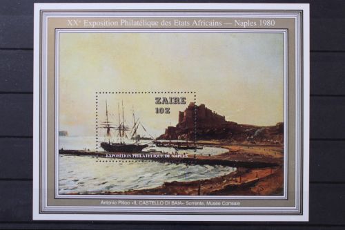 Kongo (Zaire), MiNr. Block 36, postfrisch