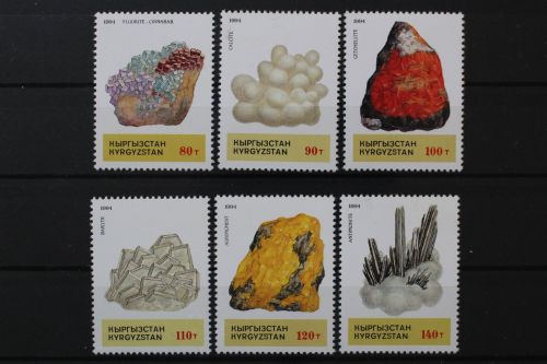 Kirgisien, MiNr. 37-42, postfrisch