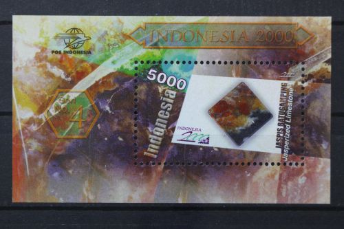 Indonesien, MiNr. Block 156, postfrisch