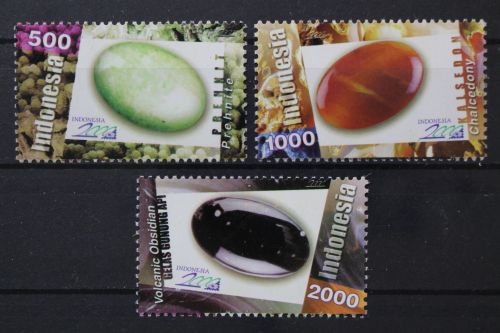 Indonesien, MiNr. 1978-1980, postfrisch