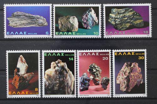 Griechenland, MiNr. 1426-1432, postfrisch