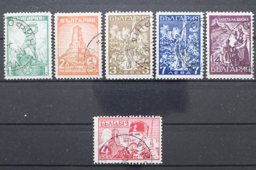 Bulgarien, MiNr. 260-265, gestempelt