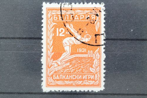 Bulgarien, MiNr. 257, gestempelt