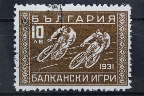 Bulgarien, MiNr. 256, gestempelt