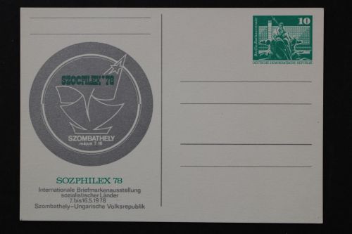 DDR, MiNr. P 83, ungebraucht