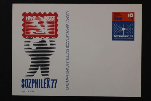 DDR, MiNr. P 82, ungebraucht