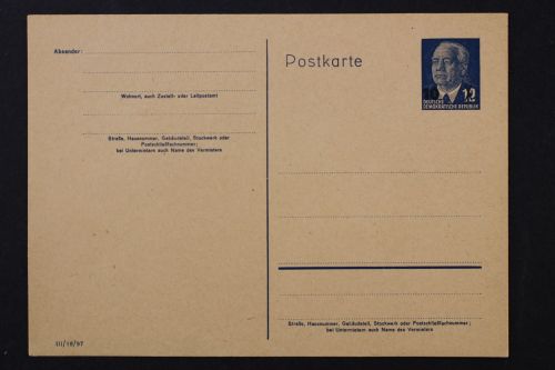 DDR, MiNr. P 62, ungebraucht