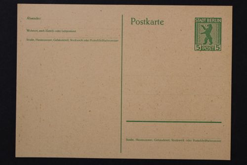 Sowj. Zone, MiNr. P 1, ungebraucht