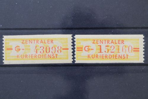 DDR Dienst, MiNr. 16-17 G Nachdruck, postfrisch