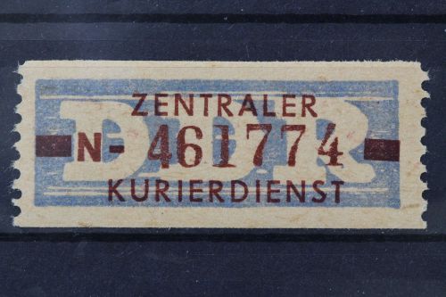 DDR Dienst, MiNr. 20 N Nachdruck, postfrisch