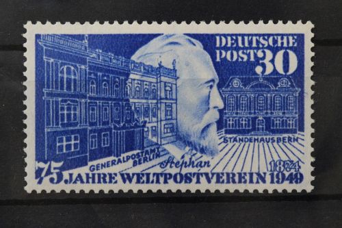 Deutschland (BRD), MiNr. 116 PF III, postfrisch