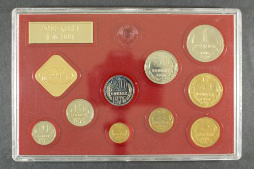 Sowjetunion, Kursmünzensatz, 1976, Unzirkuliert / Unc
