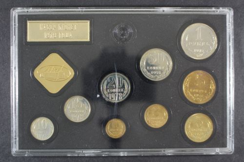 Sowjetunion, Kursmünzensatz, 1978, Unzirkuliert / Unc