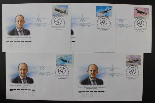 Russland, MiNr. 2889-2893, FDC