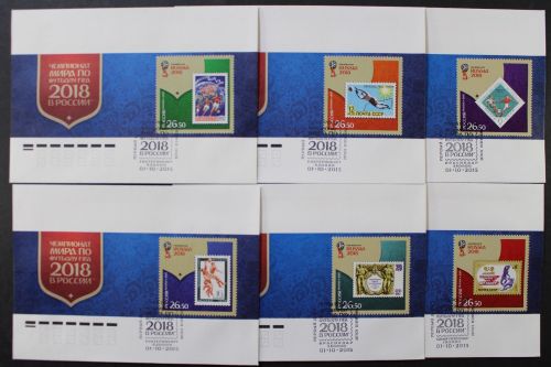 Russland, MiNr. 2225-2230, FDC