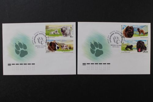 Russland, MiNr. 2171-2174, FDC