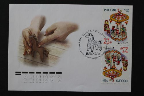 Russland, MiNr. 2126 Paar, FDC