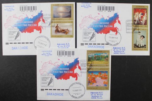 Russland, MiNr. 1744-1749, FDC