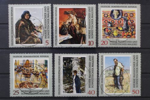 DDR, MiNr. 1528-1533, zentrisch gestempelt