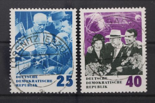 DDR, MiNr. 1020-1021, zentrisch gestempelt
