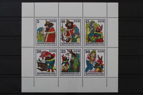 DDR, MiNr. 2187-2192 Unterrand ndgz, postfrisch