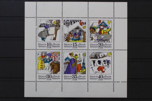 DDR, MiNr. 1995-2000 Unterrand ndgz, postfrisch