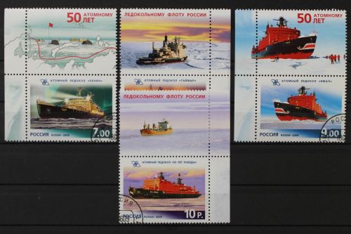 Russland, MiNr. 1552-1555 oben Zierfelder, gestempelt