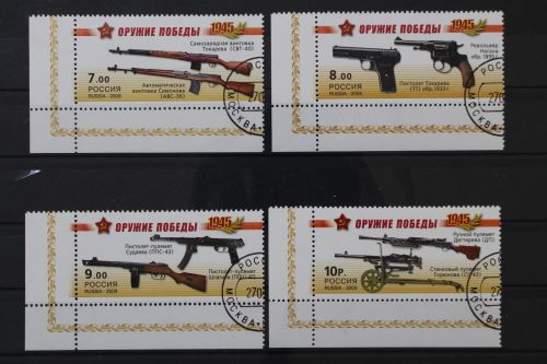 Russland, MiNr. 1543-1546, Ecken links unten, gestempelt