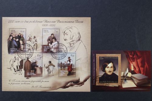 Russland, MiNr. Block 119 + 120, gestempelt