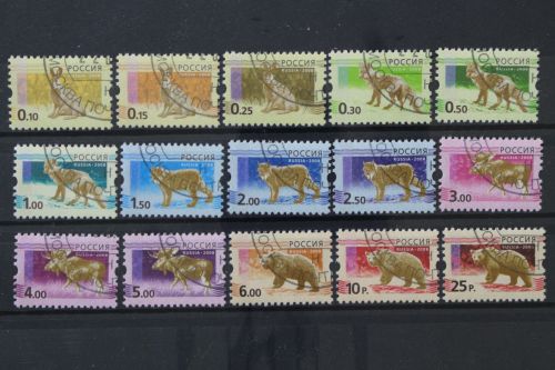 Russland, MiNr. 1482-1496, gestempelt
