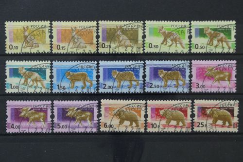 Russland, MiNr. 1482-1496, gestempelt