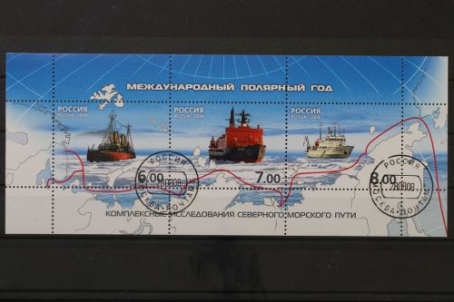 Russland, MiNr. Block 114, gestempelt