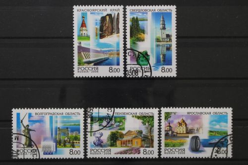 Russland, MiNr. 1464-1468, gestempelt